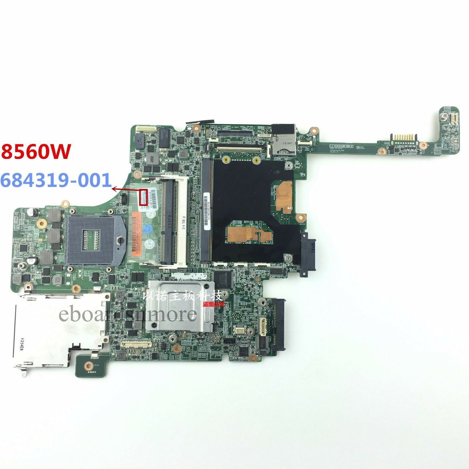 HP 8560W Laptop Motherboard with Graphic slot, 684319-001 Grade A Brand: HP Input/Output Ports: HDMI Form - Click Image to Close